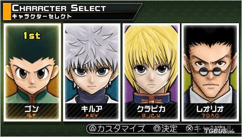 全职猎人单机版与会计宝贝官方下载,实证解析说明|XP1_v7.484