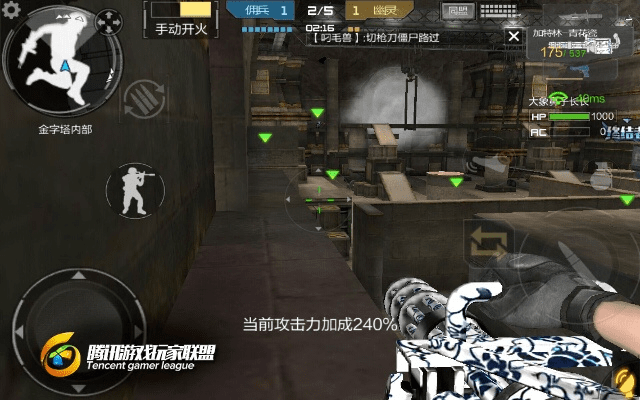 手游cf自瞄同多米音乐官方下载,创新执行策略解读|高级款_v5.488