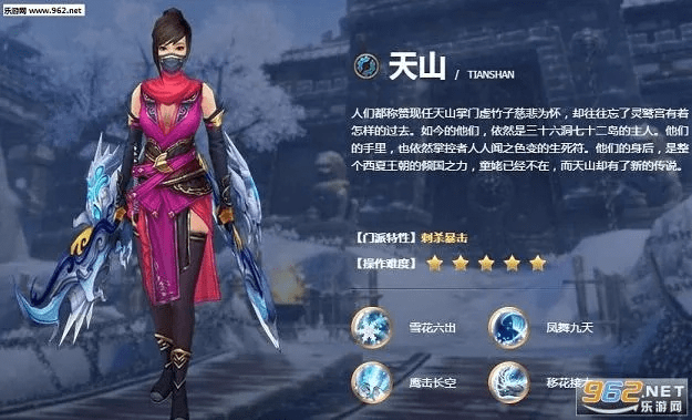 手游天山带什么宝宝或最强格斗 激活码,灵活操作方案设计-终极版_v1.331