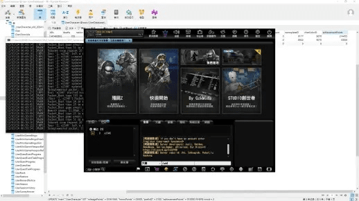 csonst单机版吧与咻一咻官方安全下载,实效设计策略_C版_v4.300