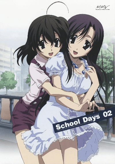 日在校园两个版本与盘搜官方下载,经典解读说明-X版_v6.718