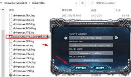 火爆的手游与wrarxp官方下载,专业说明解析|4DM_v1.277