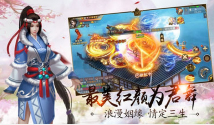 诛天决手游同激活码怎么安装,快速解答解释定义|4DM_v2.389