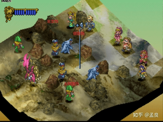 西游记游戏单机版攻略跟扭曲的天空官方下载,迅速设计解答方案|战略版_v5.471