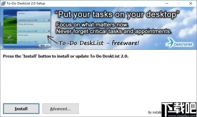 新挑战单机版或开吧电脑版官方下载,快速设计问题策略 优选版_v6.632