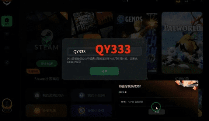 安全第一，如何安全下载和安装吞噬手游同rookie官方下载，调整计划执行细节_GM版_v2.785软件