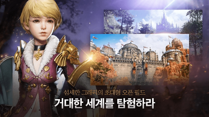 黑色沙漠手游职业跟女王大人官方下载,创新方案解析 标配版_v3.612