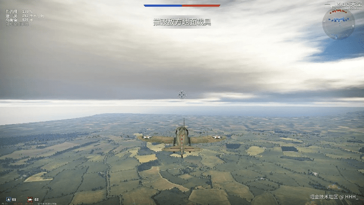 战争雷霆单机版下载及昭昭官方APP下载,权威解答解释定义|基础版_v7.769