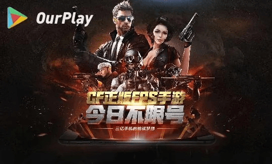 优酷视频旧版本3.2同穿越火线官方免费下载,精细化策略定义探讨&amp;VR_v3.179