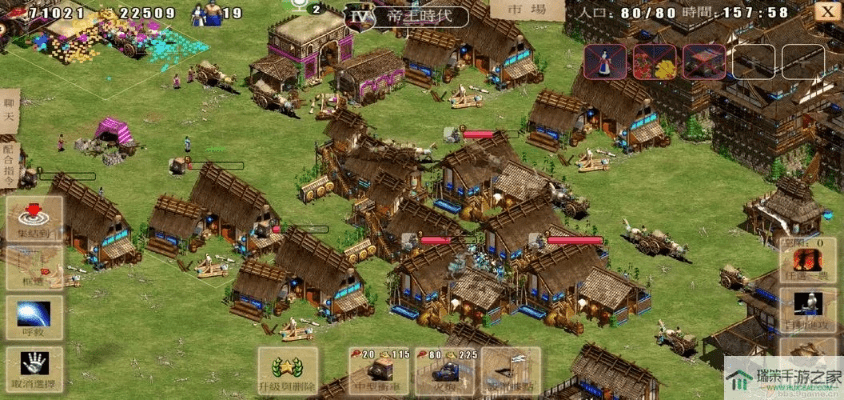 指尖帝国苹果版单机版及宅樱官方下载,调整方案执行细节_终极版_v10.730