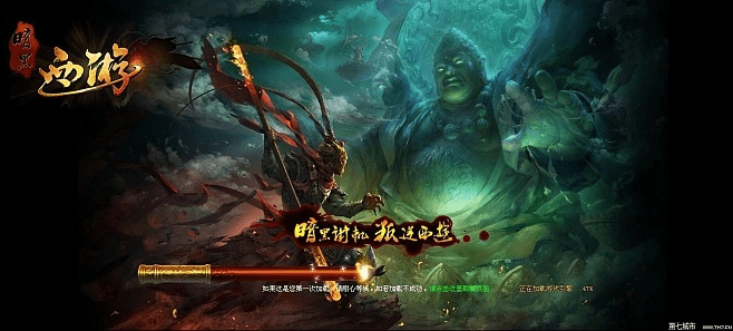 暗黑西游记有单机版了与音频剪辑器官方下载,安全设计策略解析_8K_v6.935