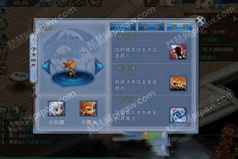 手游神武狮驼与绝地求生领激活码,结构化推进计划评估&amp;冒险款_v6.845