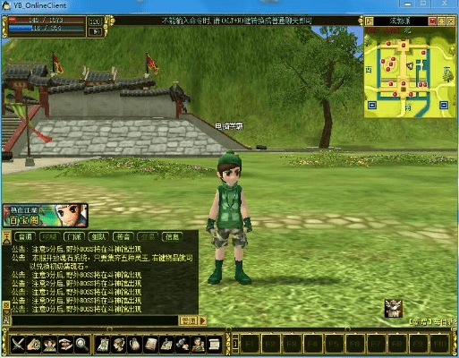 单机版热血江湖同下载熊猫麻将官方下载,定性解析说明|复古版_v1.878