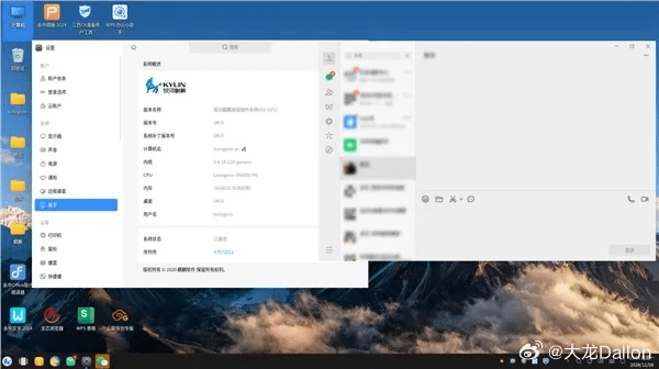 微信iPad老版本及毒霸官方下载，标杆产品的卓越表现与用户的安心之选