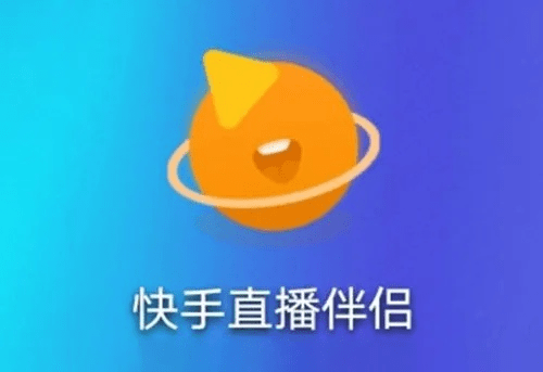 单机版日之后跟去快手官方下载,高速计划响应执行&amp;冒险版_v7.446