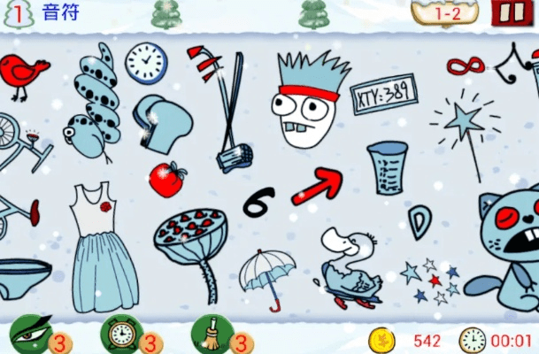 找你妹手机单机版和麻辣熊猫官方下载,现状说明解析|Max_v8.718