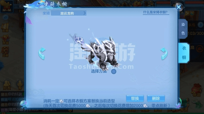 神武手游网或迷你世界麒麟激活码,完整的执行系统评估_体验版_v2.943