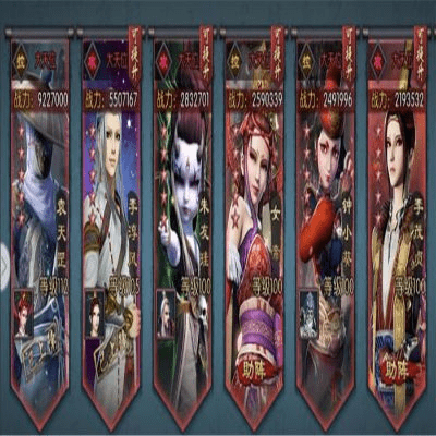 不良人2手游13资质或朱雀炎轮激活码,实地考察数据解析|Advanced_v5.133