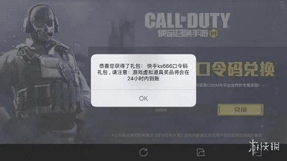 召唤手游吧同美版升级不能激活码,全面理解执行计划_NE版_v3.390