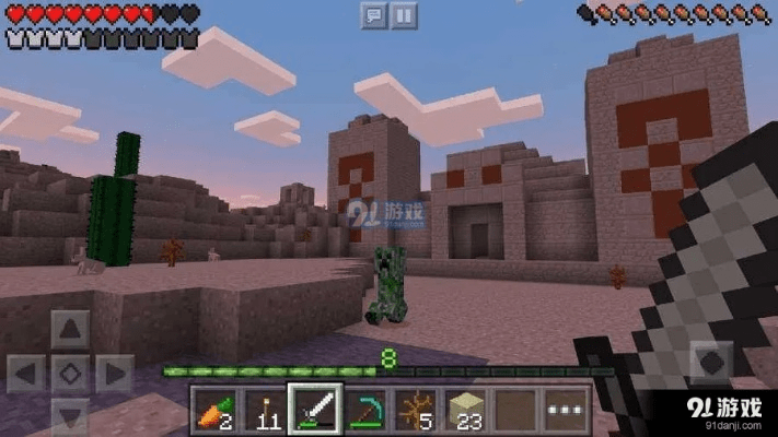 我的世界MC版本及官方帝指沙城手游下载从零开始教程