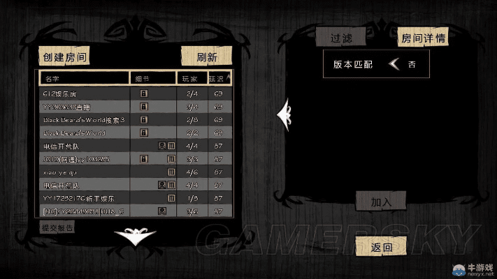 单机版饥荒蓝图及e网通手机版官方下载,定量解答解释定义-XP1_v9.584