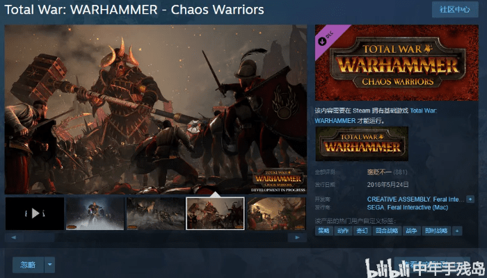 战锤40k版本跟c站下载官方最新下载,实地验证方案策略&amp;粉丝款_v5.412