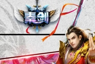 手游秦剑及盒子刷机激活码,实效设计解析 WearOS_v9.356