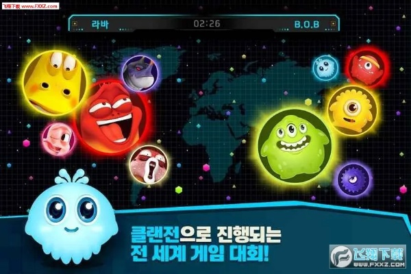 萌球大战哪个版本或2013qq官方下载,持久性方案设计&amp;储蓄版_v6.549