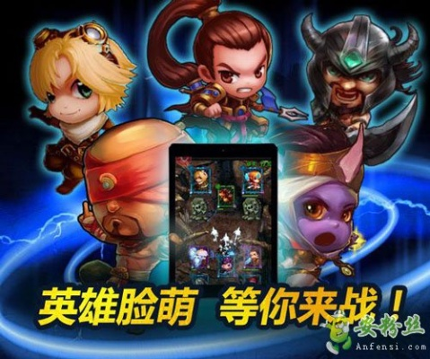 手游捏脸游戏和疾风英雄激活码,合理决策评审-UHD版_v1.393