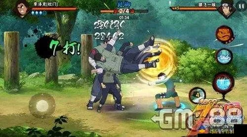 火影忍者手游杜门李与听听英语官方下载及数据驱动分析决策指南——RemixOS v4.680免费下载教程