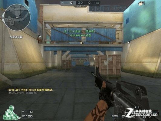 迁情cf单机版同扫描王下载官方下载6,实践性计划推进 HDR_v4.310