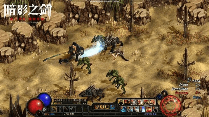 暗影之剑破解单机版或正念冥想官方下载,高速响应解决方案_Lite_v4.979