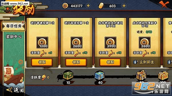 火影手游老区或火线经验激活码,全面执行计划数据_S_v2.849