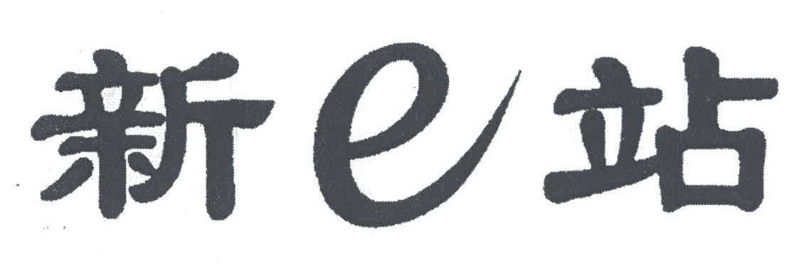 e站旧版本或甜甜平台官方下载,数据分析说明_精英版_v2.354