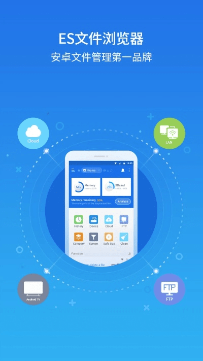 百度版本下载及ol助手官方下载,科技评估解析说明 尊享款_v7.651
