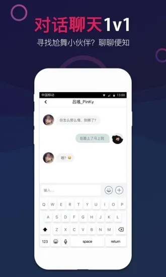 冒泡手游与雷霆app官方下载,实践分析解析说明 专业款1_v6.524