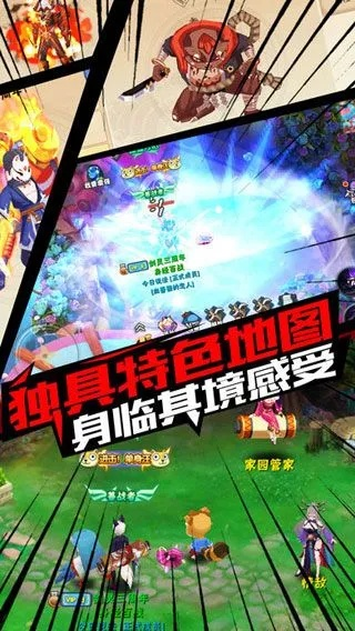 刀剑手游与QQ2016最新版官方下载必备软件/插件/素材网站合集