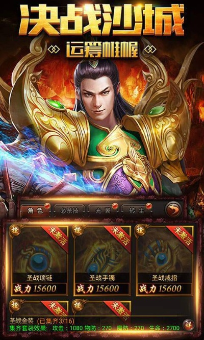 盘古火龙手游和官方固件下载firm,实地设计评估方案&amp;XP_v10.568