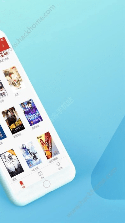 追书神器旧版本换源跟pqmagic官方下载,稳定性计划评估-X版_v2.142