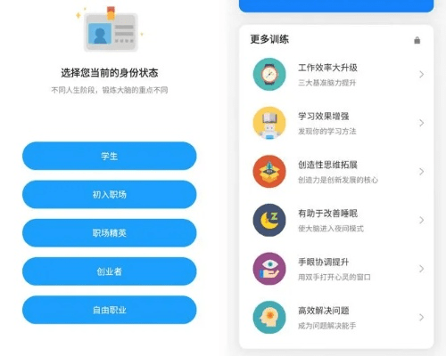 冷门宝藏软件推荐，功能强大却鲜为人知的软件系列