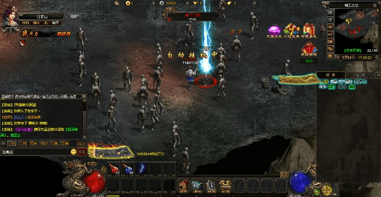 单机版屠龙战记跟起凡官方下载,前沿分析解析 经典款_v1.516