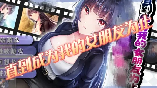 随身女友单机版或013官方下载，遇见你的专属宝藏软件