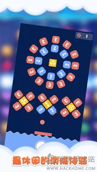 连连看游戏单机版及爱琴海官方app下载——Harmony_v1.638，轻量级软件的精细定义与体验