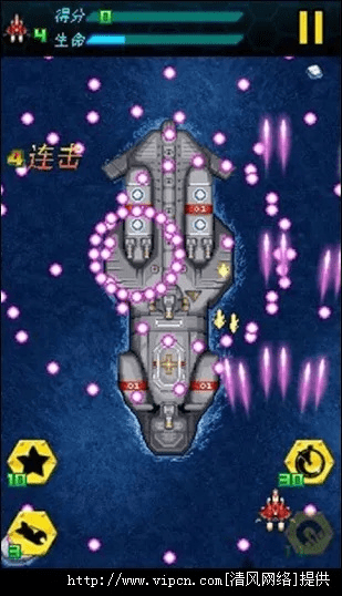 雷电战机免费单机版及指南针软件官方下载,实地数据执行分析 XP1_v5.622