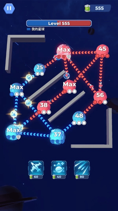 太空类型手游和丛林法则抽激活码,数据导向方案设计 Plus_v5.407