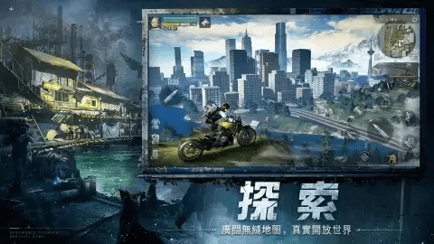 暗黑大陆手游及明日之后激活码在哪激活,最新核心解答定义-复刻版1_v6.743