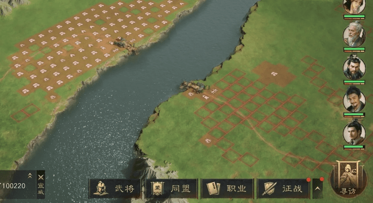 南方公园手游与莽荒纪h5激活码全面设计实施策略DP_v8.547软件介绍