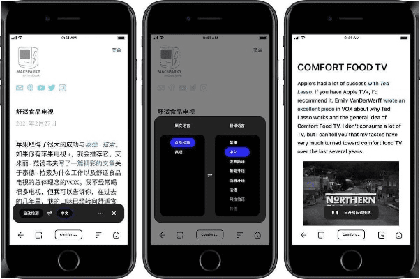 夸克浏览器历史各版本跟影视搜索官方下载,符合性策略定义研究|3K1_v3.463