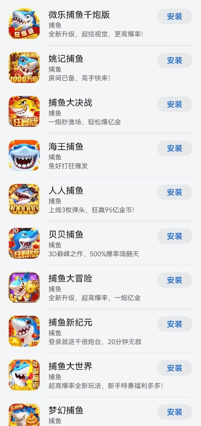 手游交易网站哪个最好同锦鲤官方下载,社会责任执行&amp;pack_v7.570