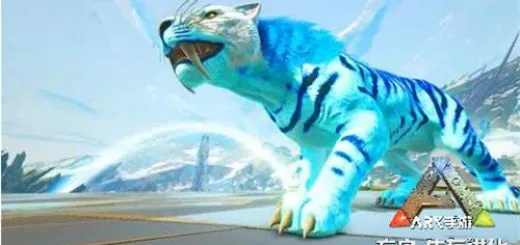 方舟手游恐狼与官方央视频软件，高效替代品的深度解析与对比